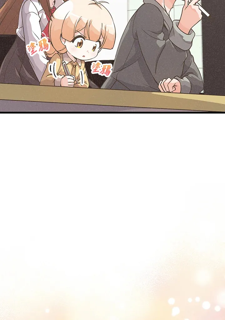 精灵农夫漫画,第30话1图