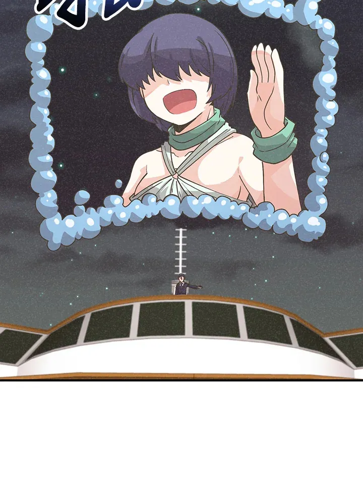 精灵农夫漫画,第53话1图