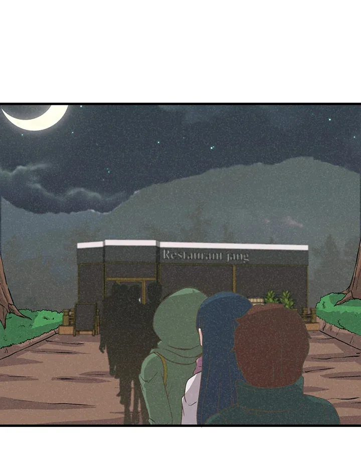 精灵农夫漫画,第36话1图