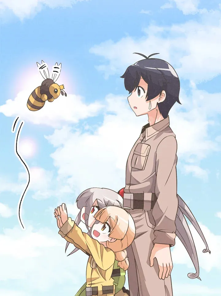 精灵农夫漫画,第24话1图