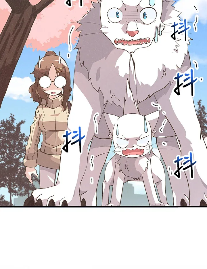 精灵农夫漫画,第52话1图