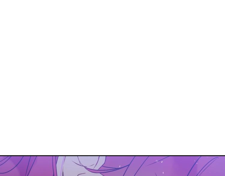恋爱手游的男主都很危险漫画,第7话 该认怂就认怂2图