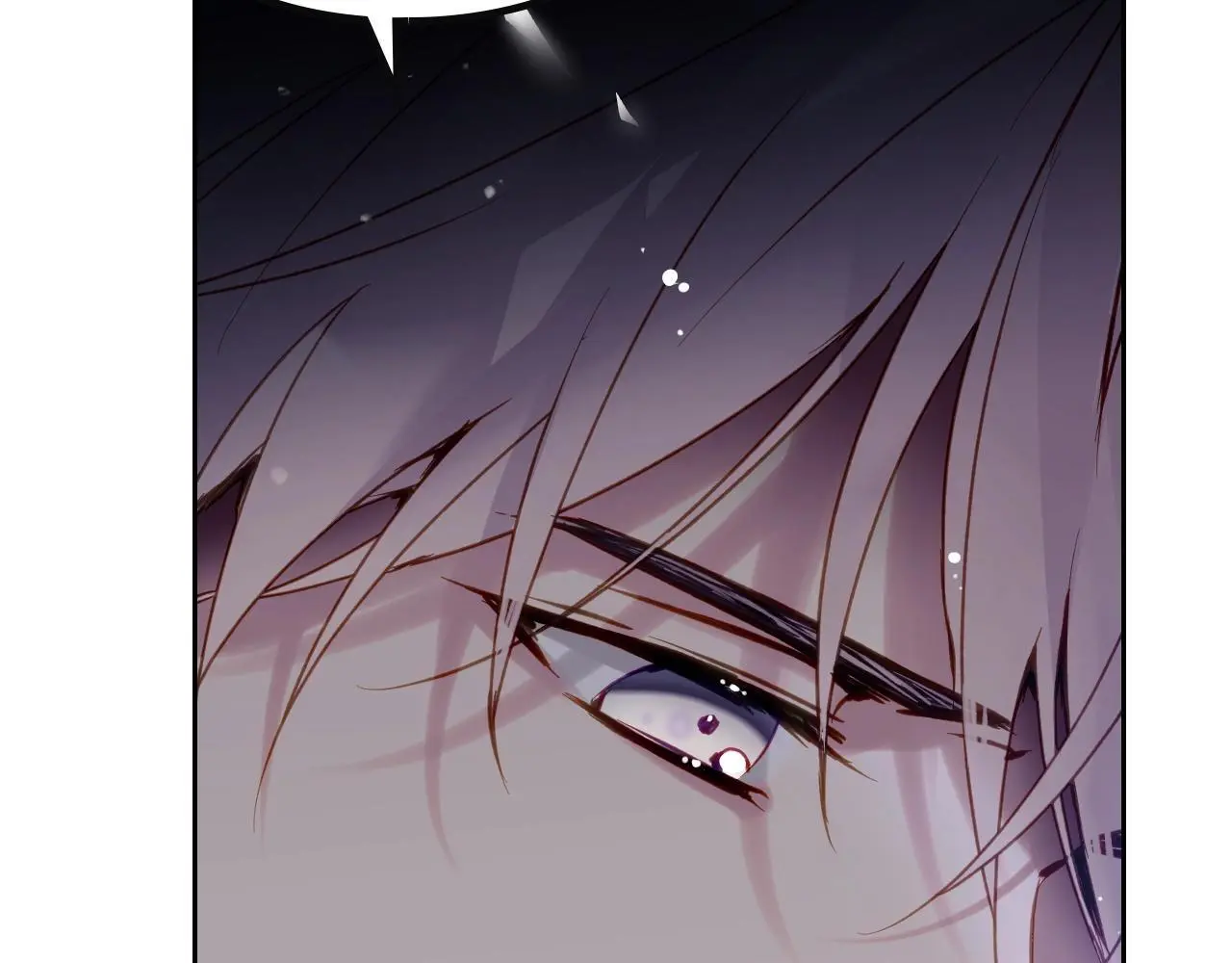 男性向恋爱手游漫画,第134话 达不到的100%1图