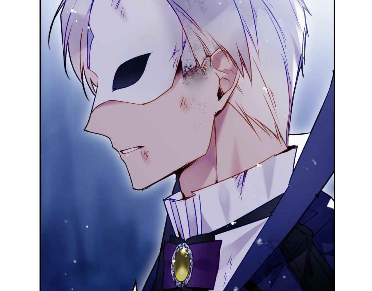 男性向恋爱手游漫画,第38话 公事公办1图