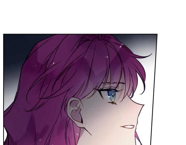 恋爱手游的男主都很危险漫画,第9话 我可不是软柿子1图