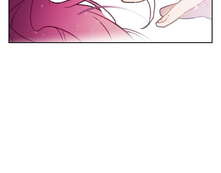 恋爱手游的男主都很危险漫画,第27话 任务失败1图