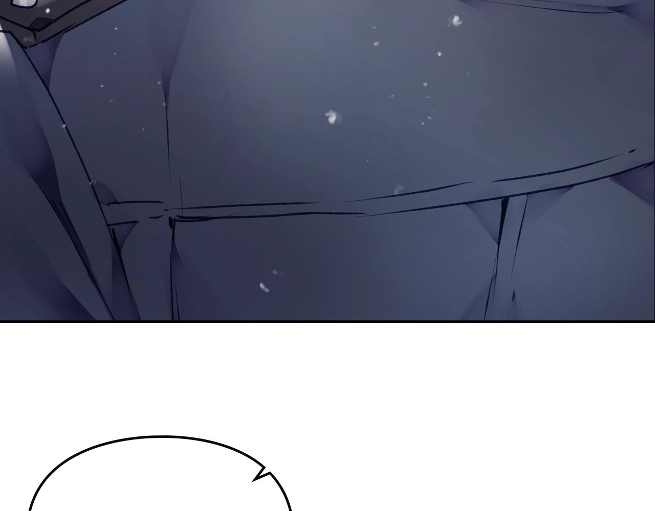 恋爱手游的男主都很危险漫画,第79话 插翅难逃1图