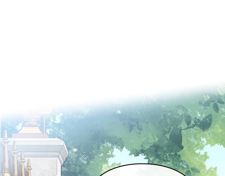 恋爱手游的男主都很危险漫画,第47话 攻略年下的快乐1图