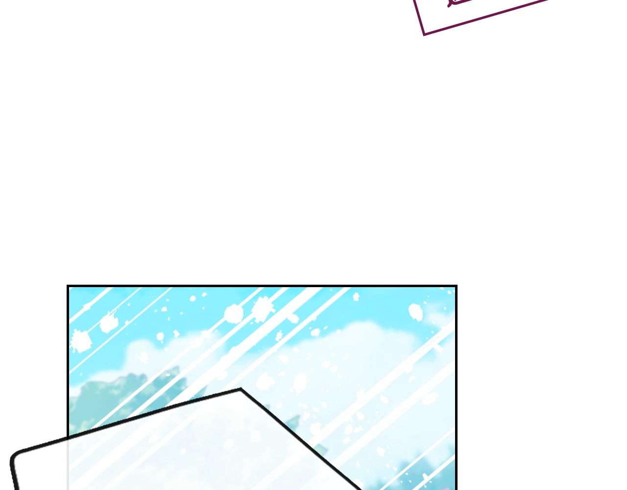 男性向恋爱手游漫画,第15话 你就宠她吧1图