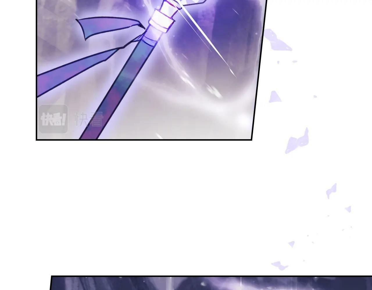 恋爱手游的男主都很危险漫画,第33话 兵分三路2图