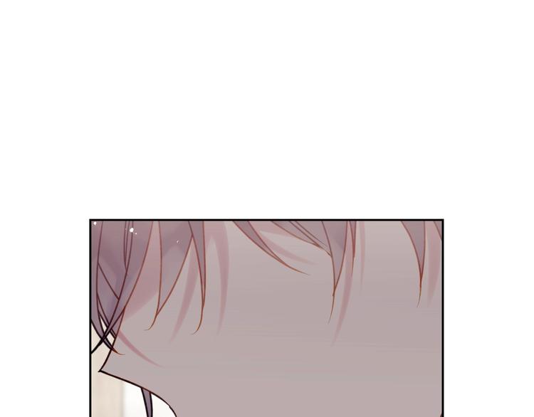 恋爱手游的男主都很危险漫画,第48话 可悲之人1图
