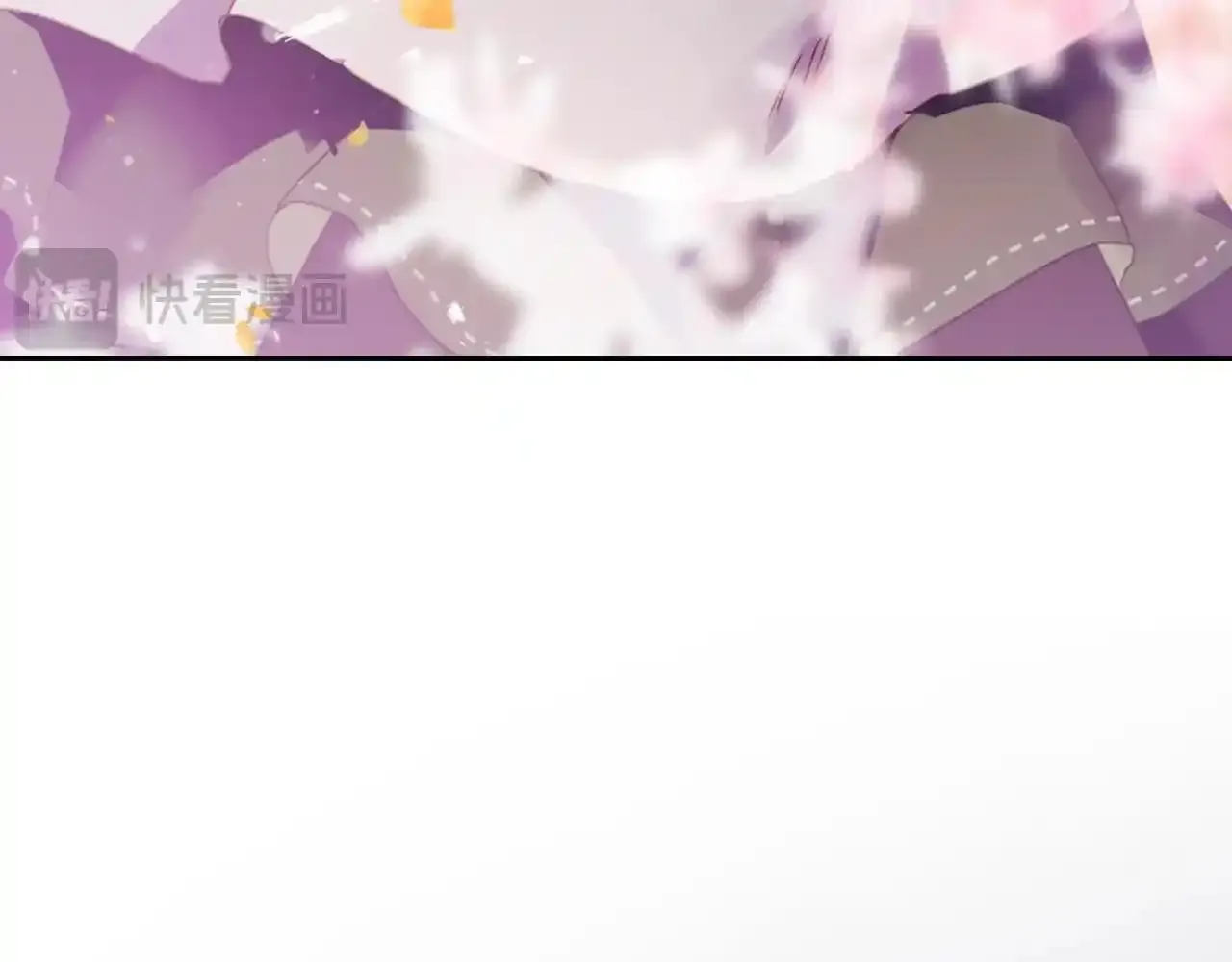 男性向恋爱手游漫画,第136话 游戏一场2图