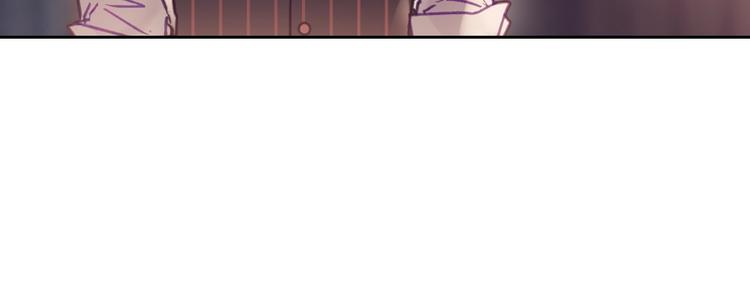 恋爱手游的男主都很危险漫画,第43话 错误的愿望2图