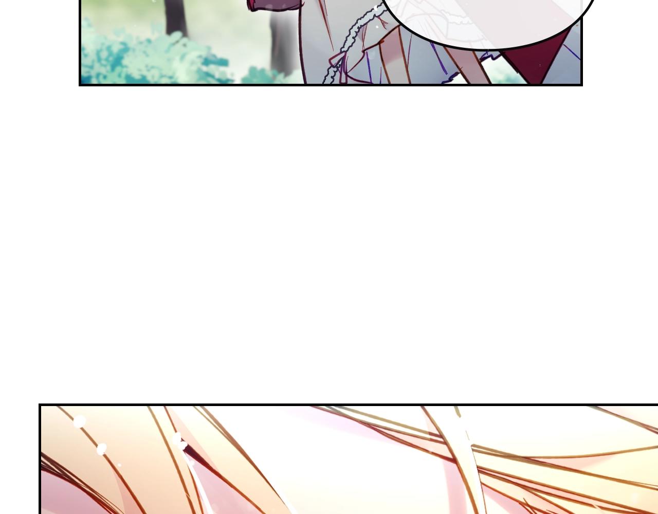 恋爱手游的男主都很危险漫画,第17话 笨蛋是我2图