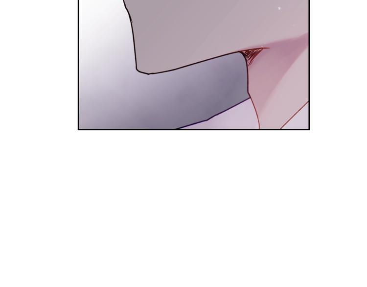 恋爱手游的男主都很危险漫画,第44话 佩拉的苦楚1图
