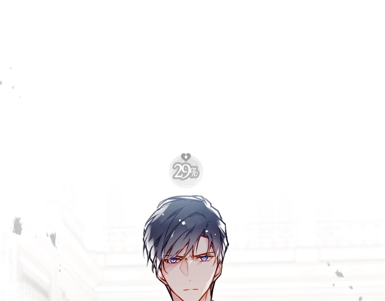 男性向恋爱手游漫画,第二季完结篇 无所谓1图