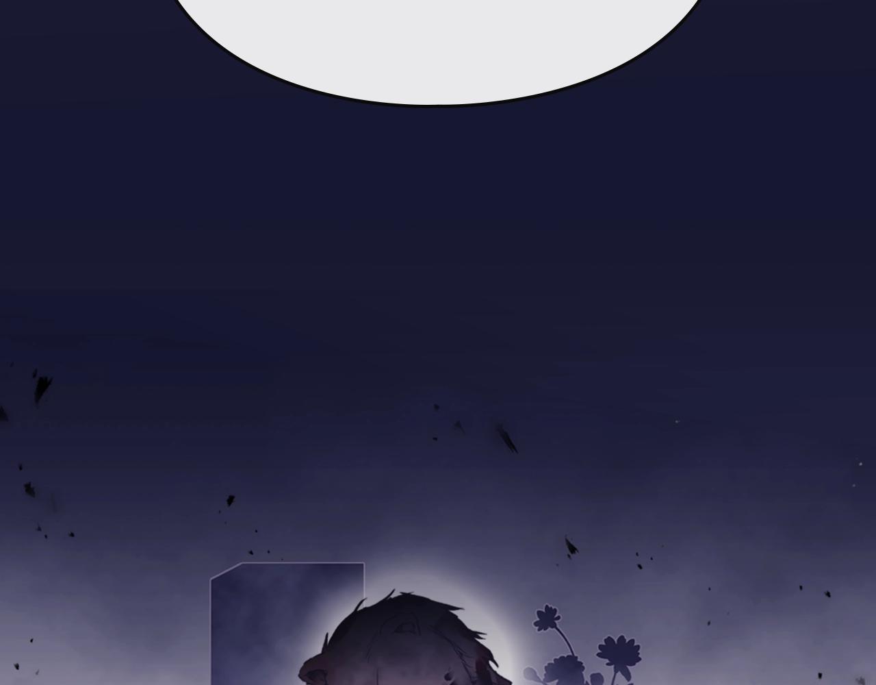 恋爱手游的男主都很危险漫画,第74话 冷血的是谁？1图