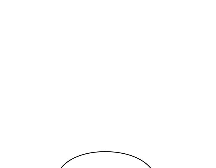 恋爱手游的男主都很危险漫画,第19话 奇怪上涨的好感度2图