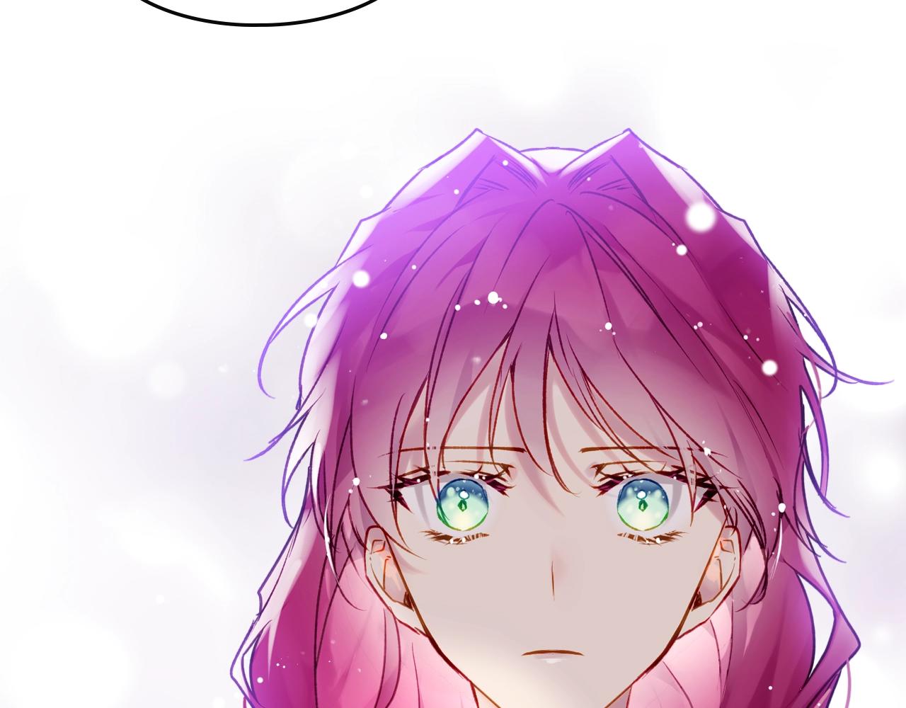 恋爱手游的男主都很危险漫画,第二季完结篇 无所谓2图