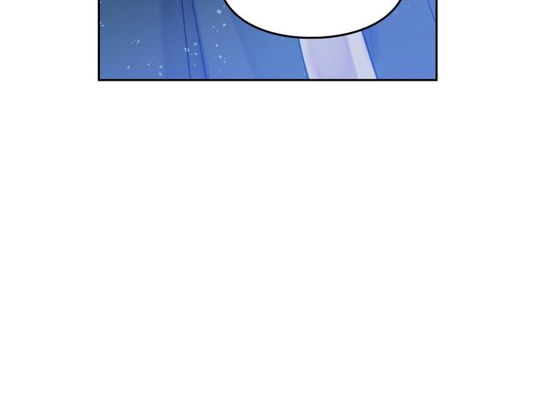 恋爱手游的男主都很危险漫画,第15话 为什么喜欢我？1图