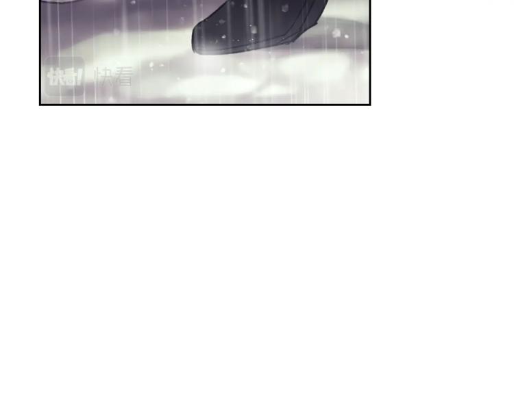 恋爱手游的男主都很危险漫画,第69话 防不胜防1图