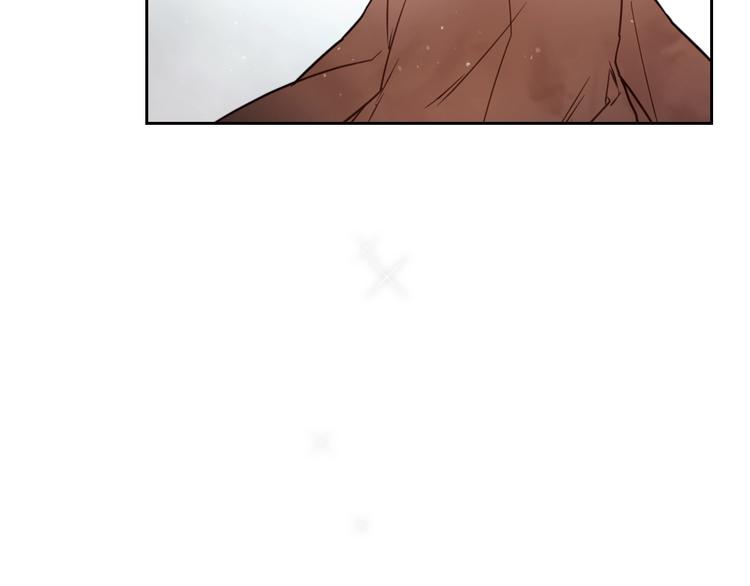恋爱手游的男主都很危险漫画,第4话 女主角的替代品1图