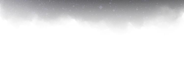 恋爱手游的男主都很危险漫画,第44话 佩拉的苦楚2图