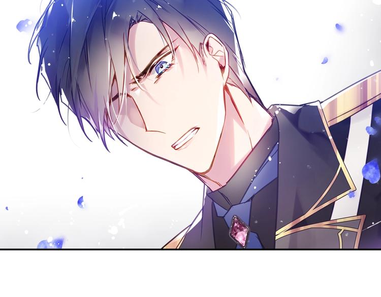 男性向恋爱手游漫画,第26话 贴身护卫2图