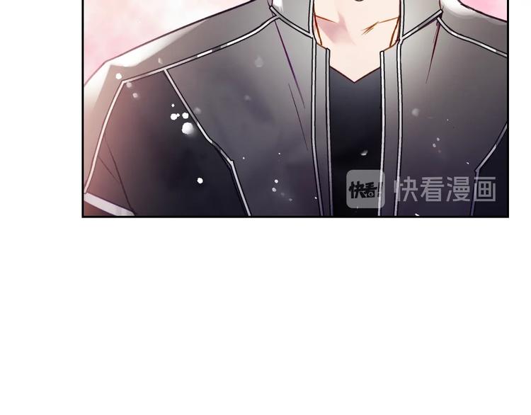 男性向恋爱手游漫画,第55话 唯一的主人1图