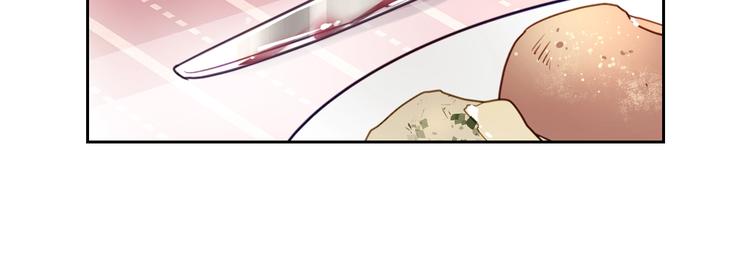 男性向恋爱手游漫画,第10话 背叛的后果1图
