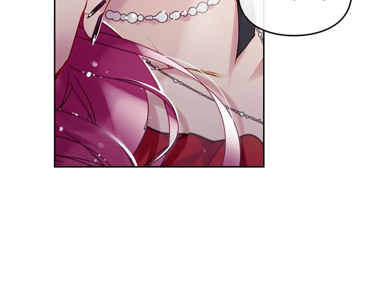 男性向恋爱手游漫画,第55话 唯一的主人2图
