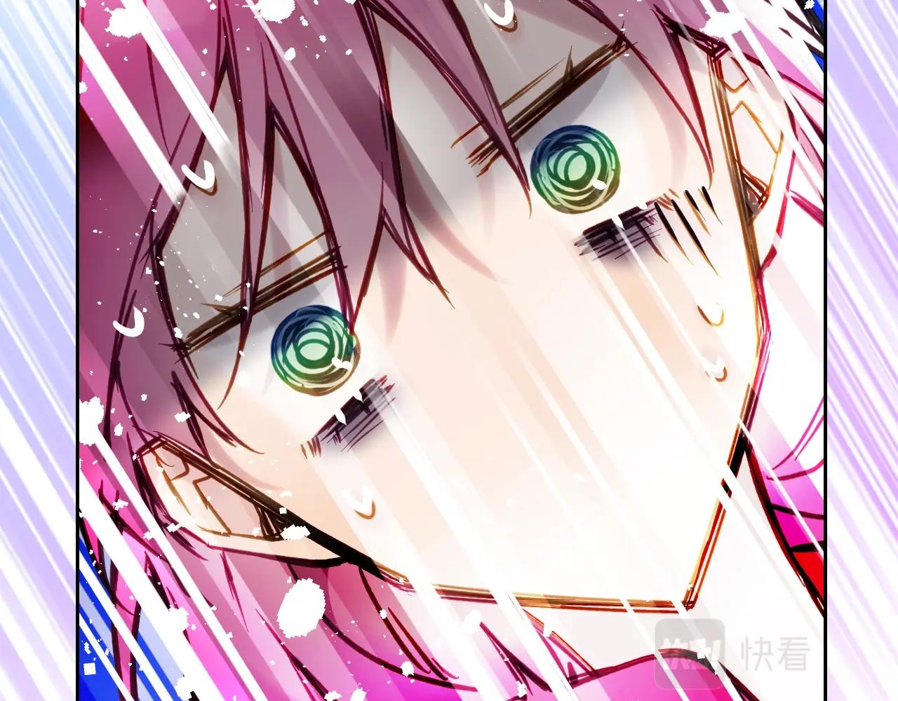 恋爱手游的男主都很危险漫画,第15话 你就宠她吧1图