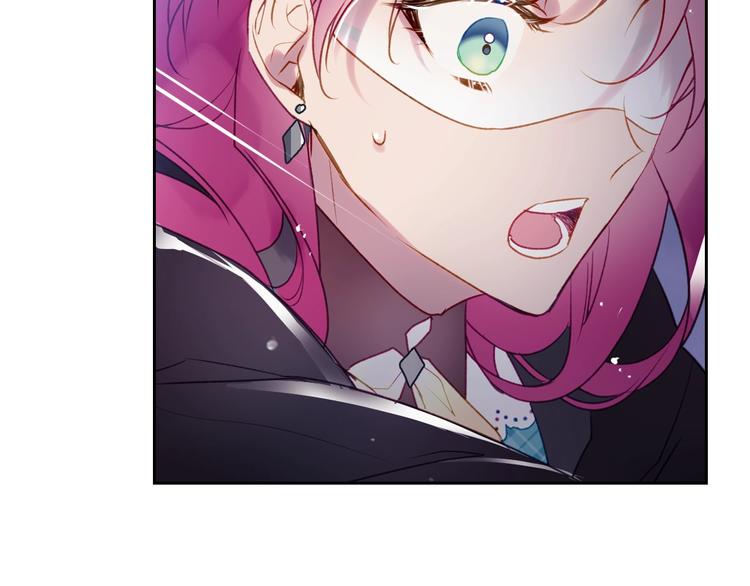 男性向恋爱手游漫画,第37话 跟我走2图