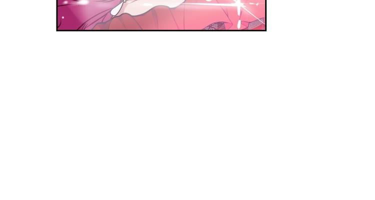 恋爱手游的男主都很危险漫画,第58话 移情别恋1图