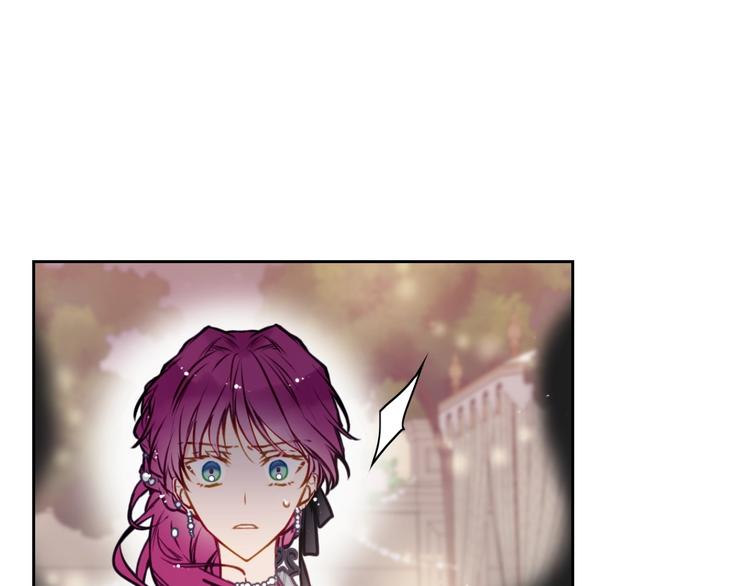 恋爱手游的男主都很危险漫画,第61话 挺身而出2图