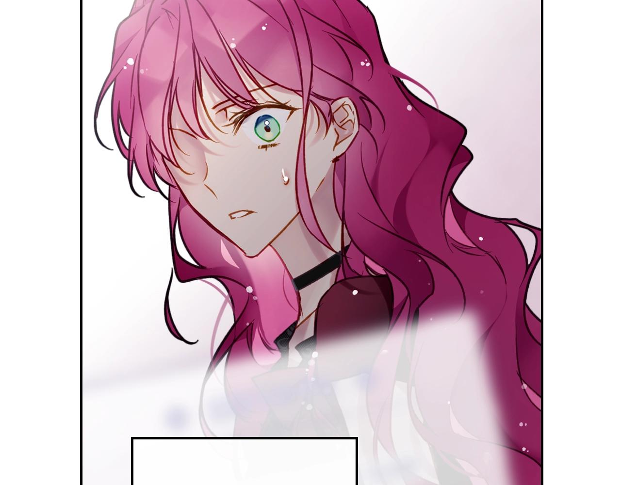 恋爱手游的男主都很危险漫画,第23话 出发！勾引魔法师2图