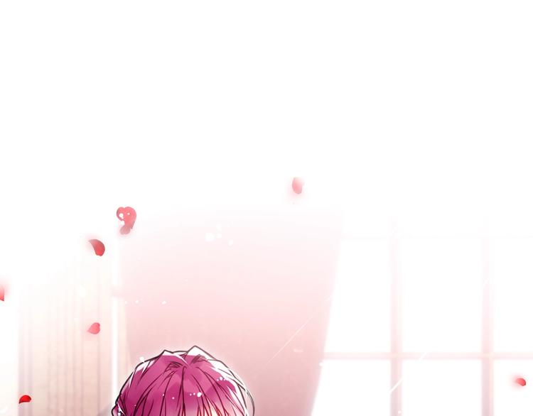 男性向恋爱手游漫画,第55话 唯一的主人1图