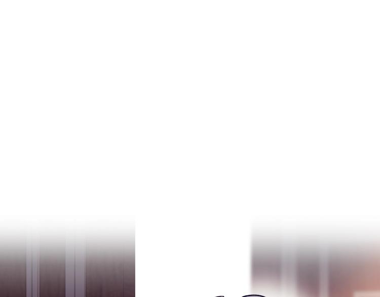 恋爱手游的男主都很危险漫画,第41话 乞丐也有自尊2图