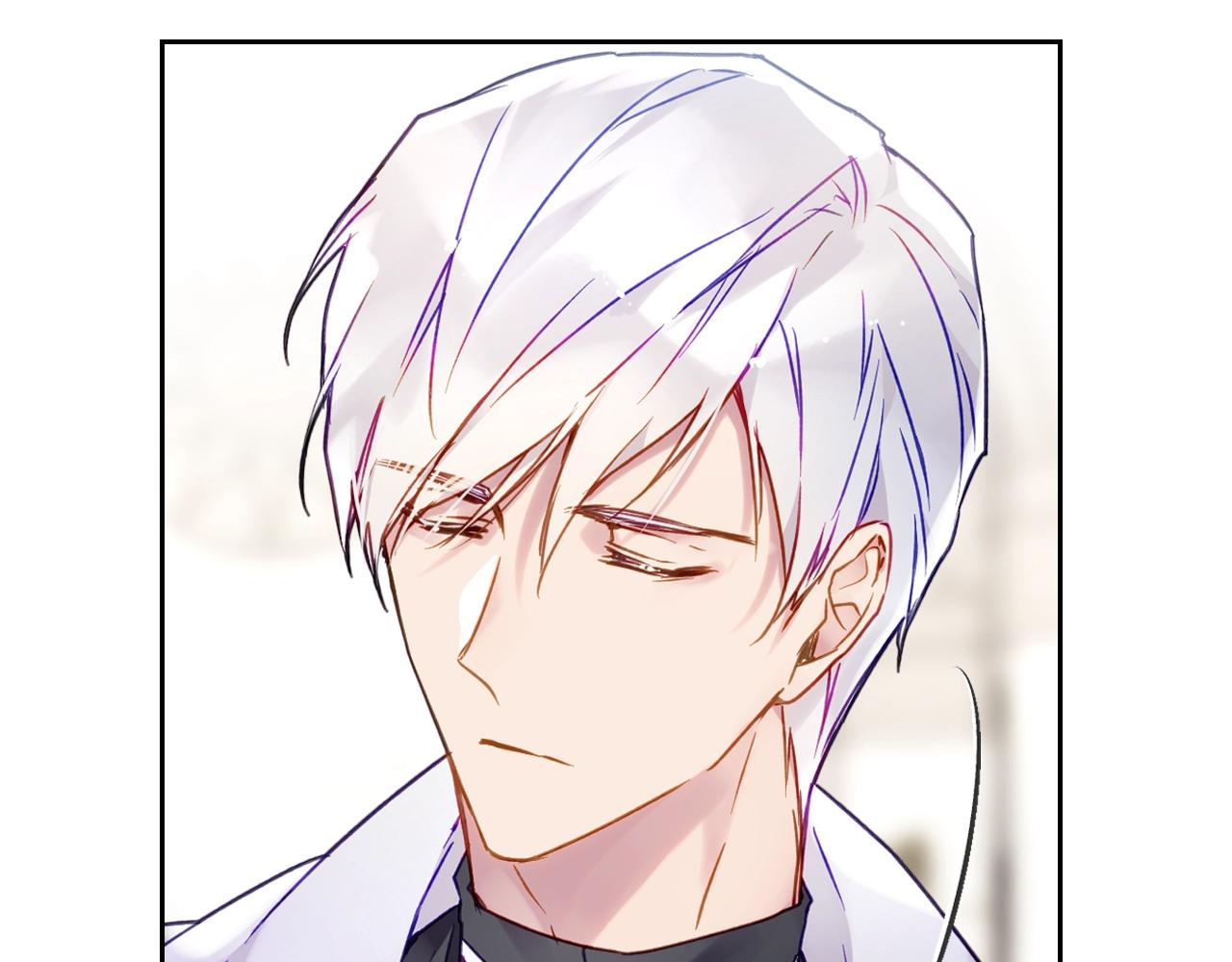 男性向恋爱手游漫画,第三季第1话 掌心兔2图