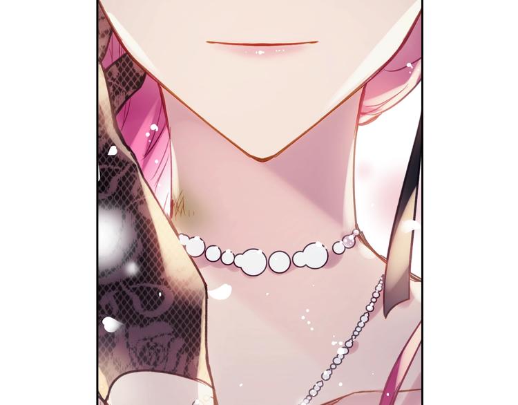 恋爱手游的男主都很危险漫画,第63话 狩猎规则2图