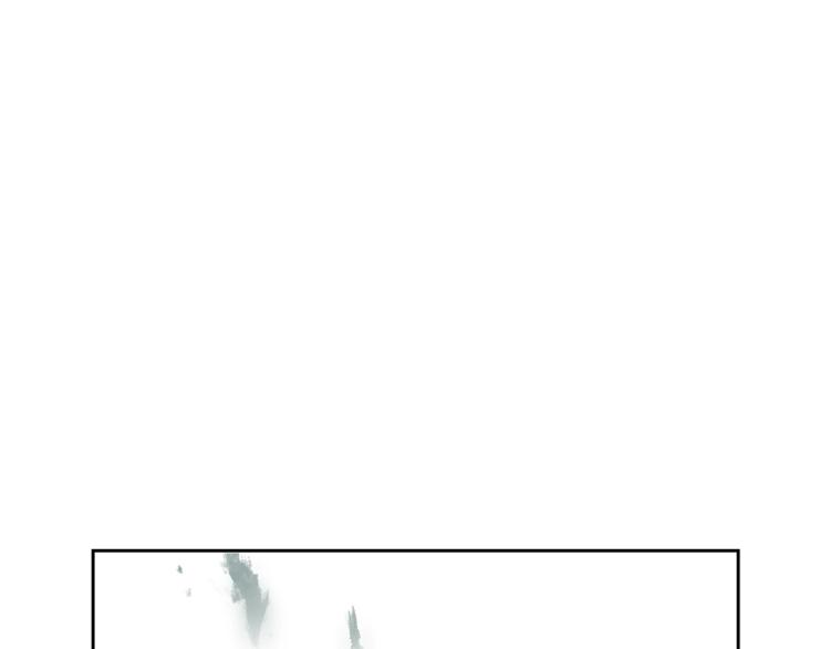 男性向恋爱手游漫画,第68话 不要靠近2图
