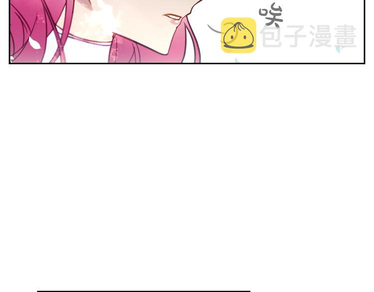 恋爱手游的男主都很危险漫画,第19话 奇怪上涨的好感度2图