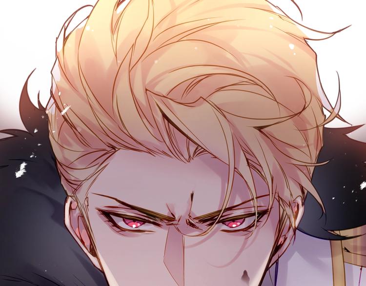 恋爱手游的男主都很危险漫画,第14话 死一次试试1图