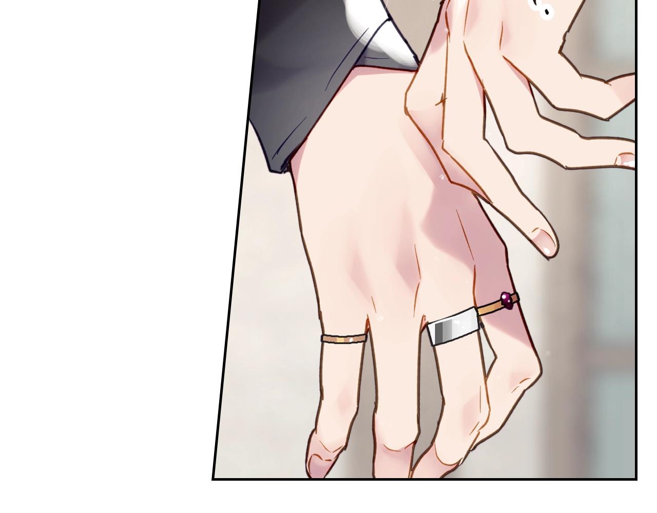 男性向恋爱手游漫画,第三季第1话 掌心兔2图