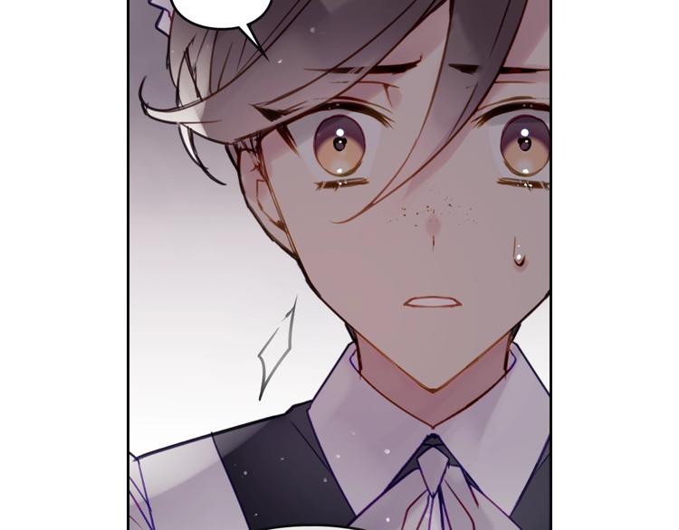 恋爱手游的男主都很危险漫画,第31话 想做我的心腹？2图