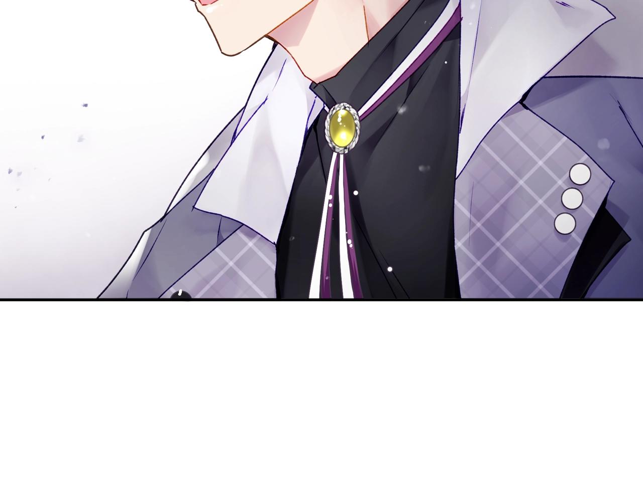 恋爱手游的男主都很危险漫画,第84话 头号坏人1图