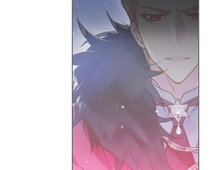 恋爱手游的男主都很危险漫画,第52话 对不起2图