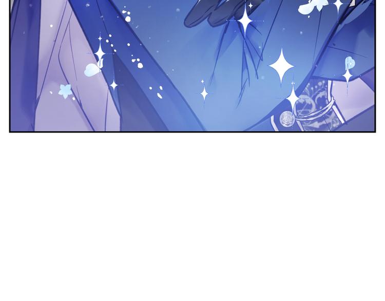 恋爱手游的男主都很危险漫画,第56话 嚣张的资本2图