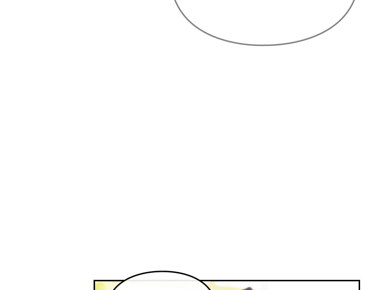 恋爱手游的男主都很危险漫画,第9话 死期将至1图