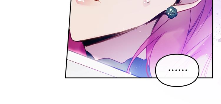 男性向恋爱手游漫画,第15话 为什么喜欢我？2图